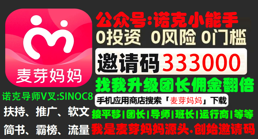淘宝美妆化妆品折扣季 大牌口红粉底液护肤套装低至3折 抢完即止